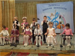 Музыкальное отделение ДШИ Гаврилов-Ям